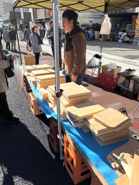 まな板店（初市）