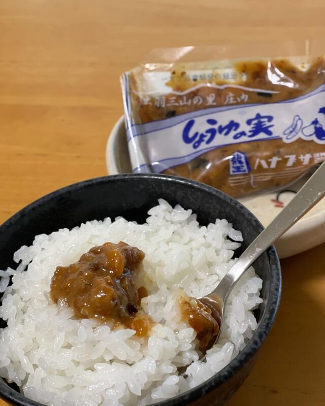20kg商品に関する記事一覧 20kg商品に関する記事一覧